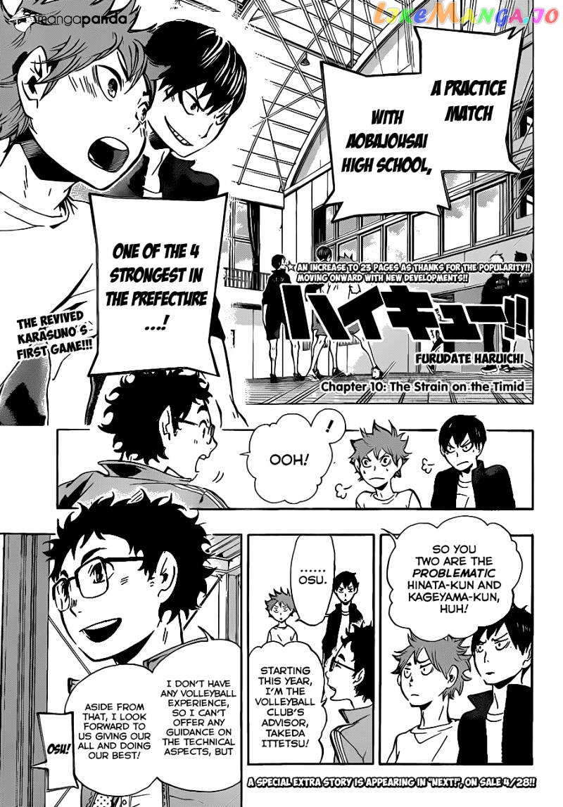 Haikyuu!!, Chapter 10 image 03